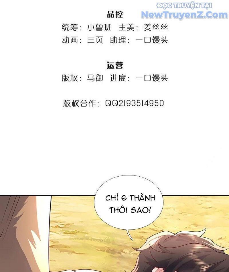 Tôi Có Thể Nuốt Chửng Vạn Vật: Chapter 86