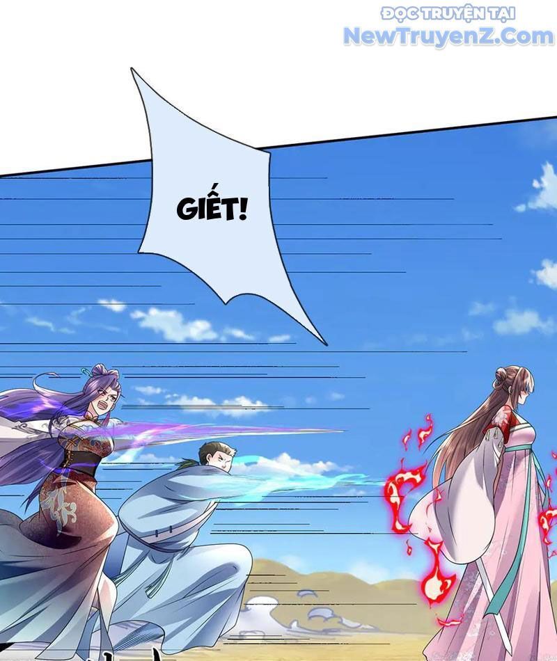 Tôi Có Thể Nuốt Chửng Vạn Vật: Chapter 86