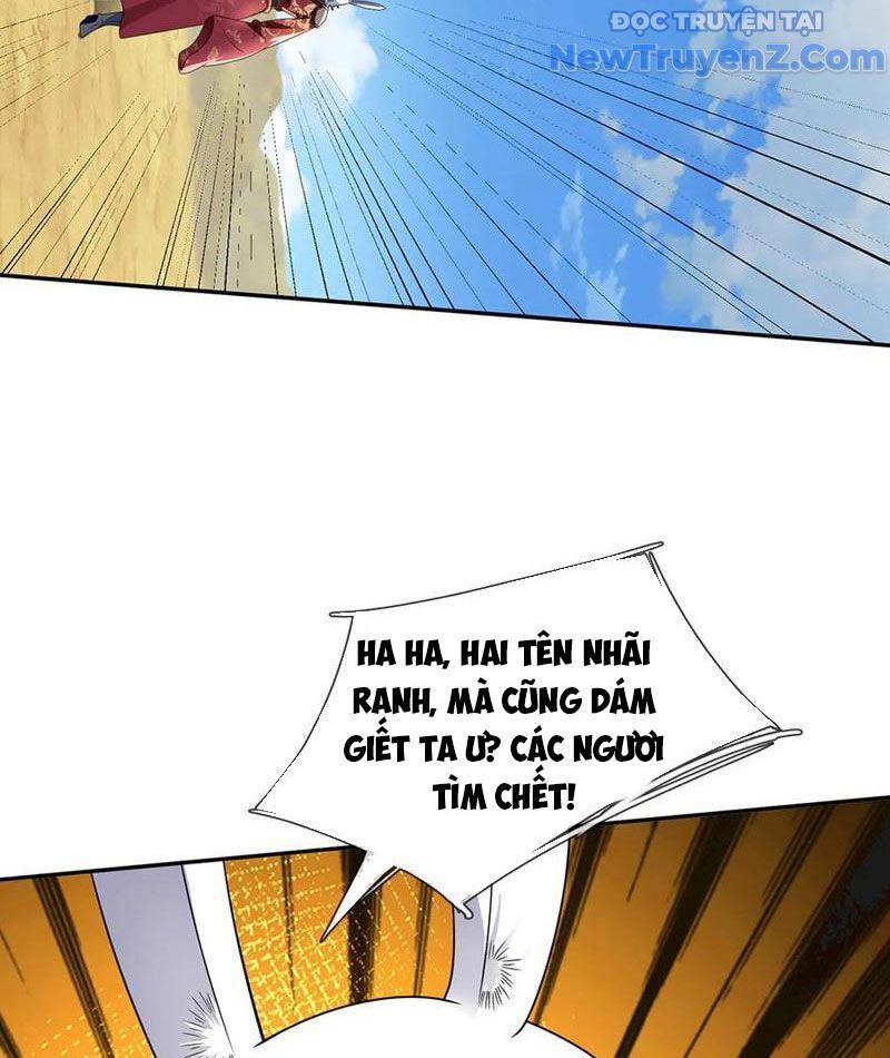 Tôi Có Thể Nuốt Chửng Vạn Vật: Chapter 86