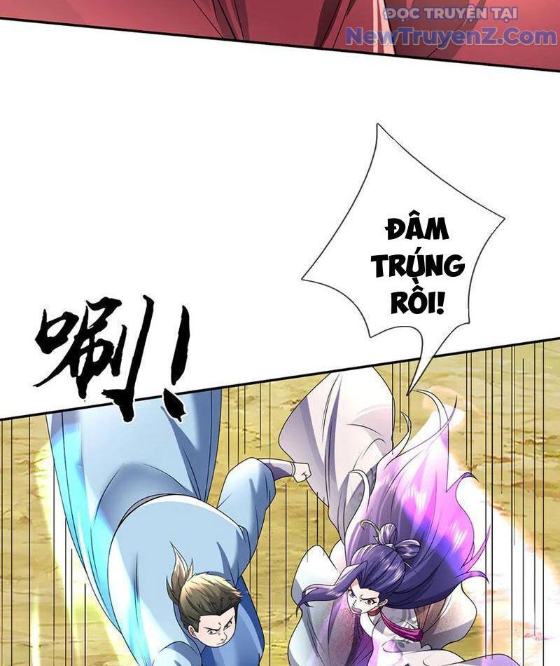 Tôi Có Thể Nuốt Chửng Vạn Vật: Chapter 86