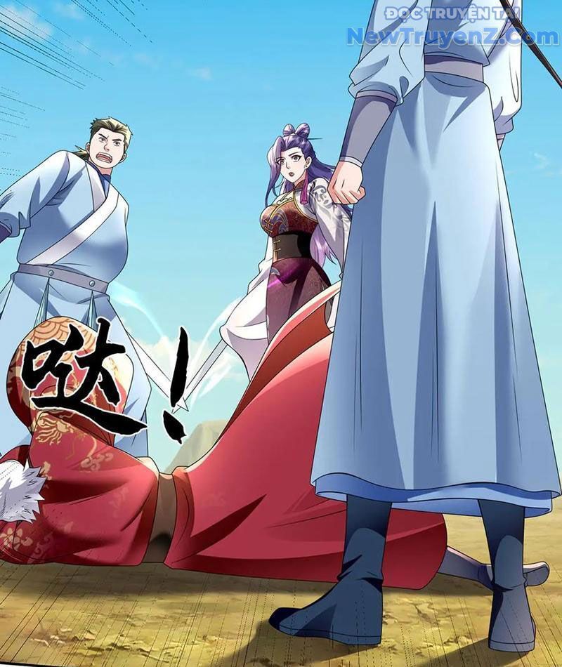 Tôi Có Thể Nuốt Chửng Vạn Vật: Chapter 86