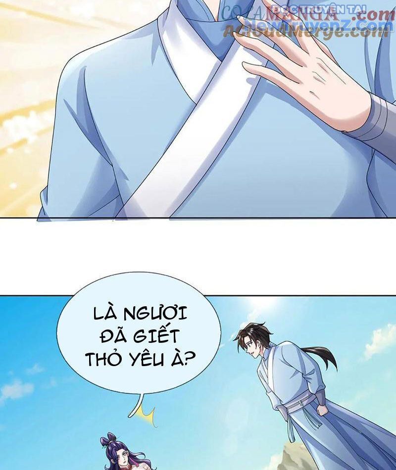 Tôi Có Thể Nuốt Chửng Vạn Vật: Chapter 86