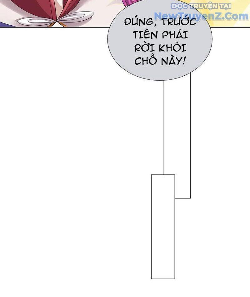 Tôi Có Thể Nuốt Chửng Vạn Vật: Chapter 86