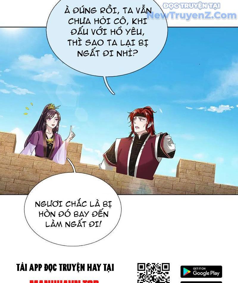Tôi Có Thể Nuốt Chửng Vạn Vật: Chapter 86