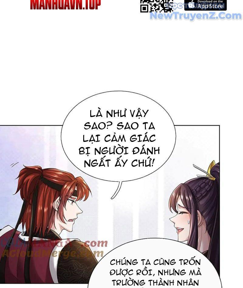 Tôi Có Thể Nuốt Chửng Vạn Vật: Chapter 86