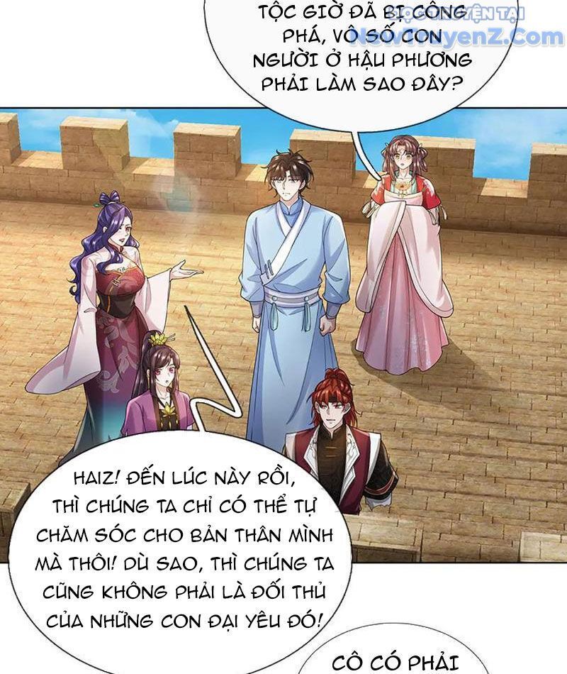 Tôi Có Thể Nuốt Chửng Vạn Vật: Chapter 86