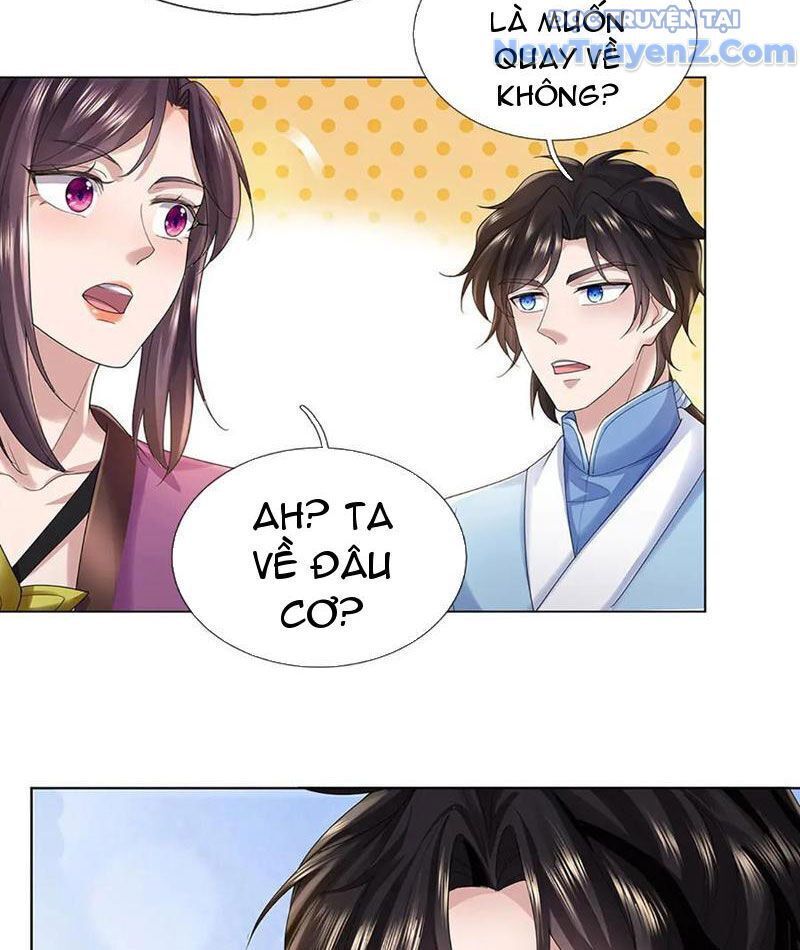 Tôi Có Thể Nuốt Chửng Vạn Vật: Chapter 86