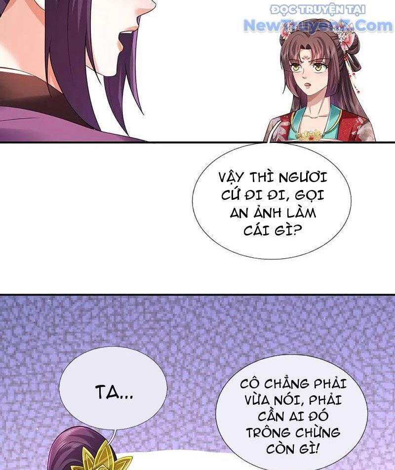 Tôi Có Thể Nuốt Chửng Vạn Vật: Chapter 86