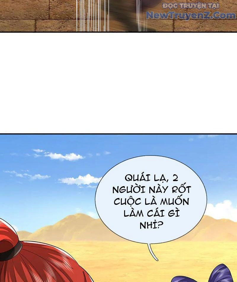 Tôi Có Thể Nuốt Chửng Vạn Vật: Chapter 86