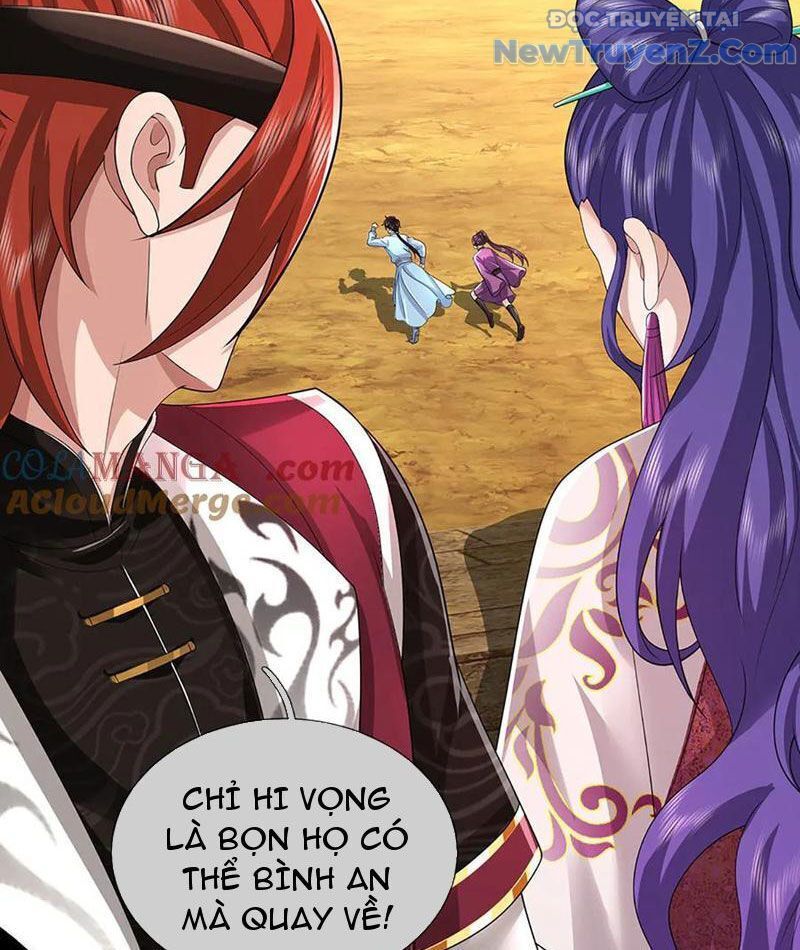 Tôi Có Thể Nuốt Chửng Vạn Vật: Chapter 86