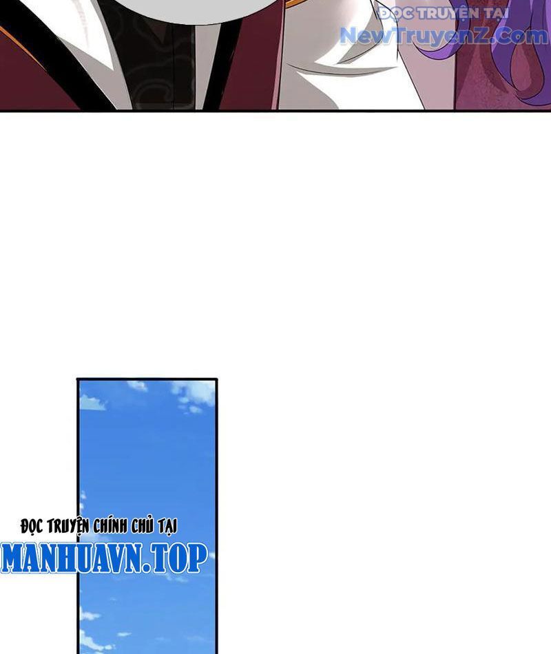 Tôi Có Thể Nuốt Chửng Vạn Vật: Chapter 86