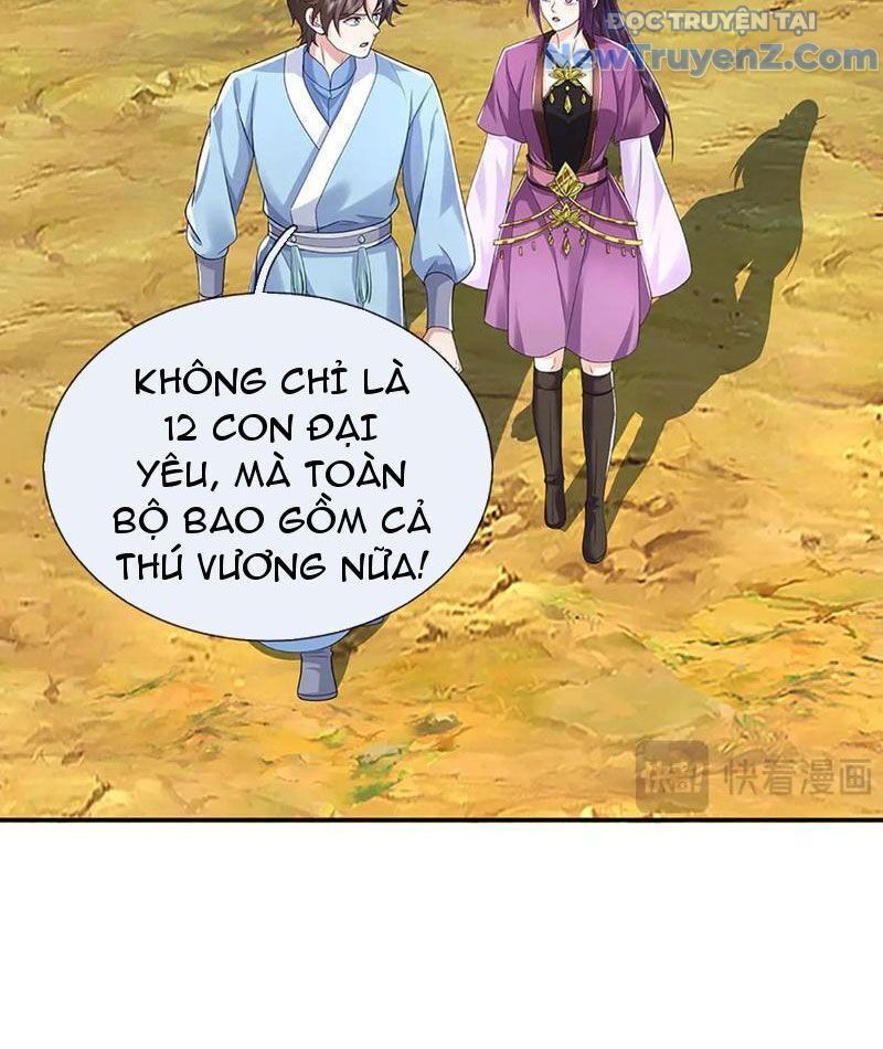 Tôi Có Thể Nuốt Chửng Vạn Vật: Chapter 86