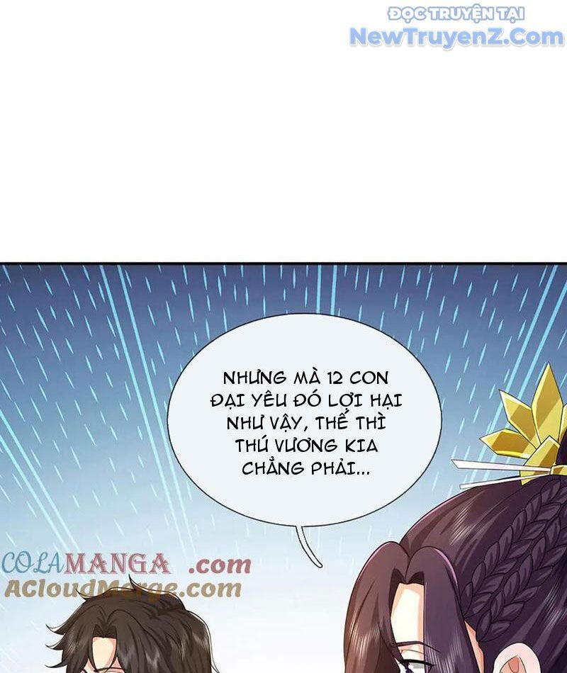 Tôi Có Thể Nuốt Chửng Vạn Vật: Chapter 86