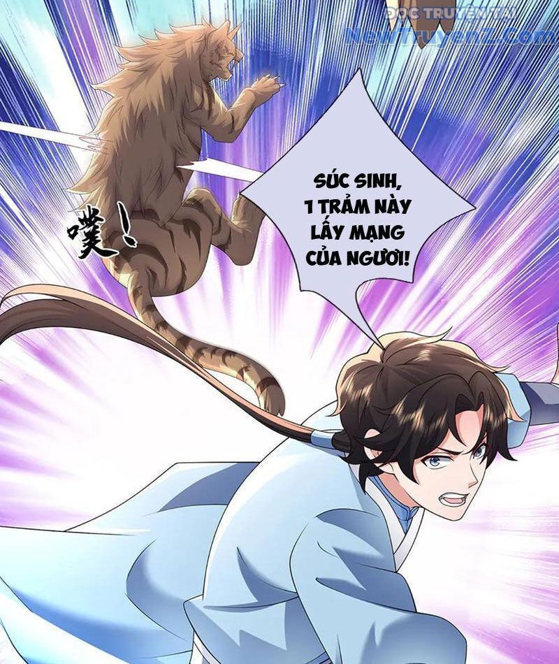 Tôi Có Thể Nuốt Chửng Vạn Vật: Chapter 86