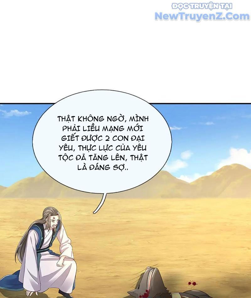 Tôi Có Thể Nuốt Chửng Vạn Vật: Chapter 86