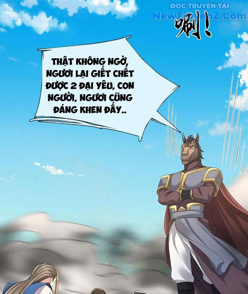Tôi Có Thể Nuốt Chửng Vạn Vật: Chapter 86