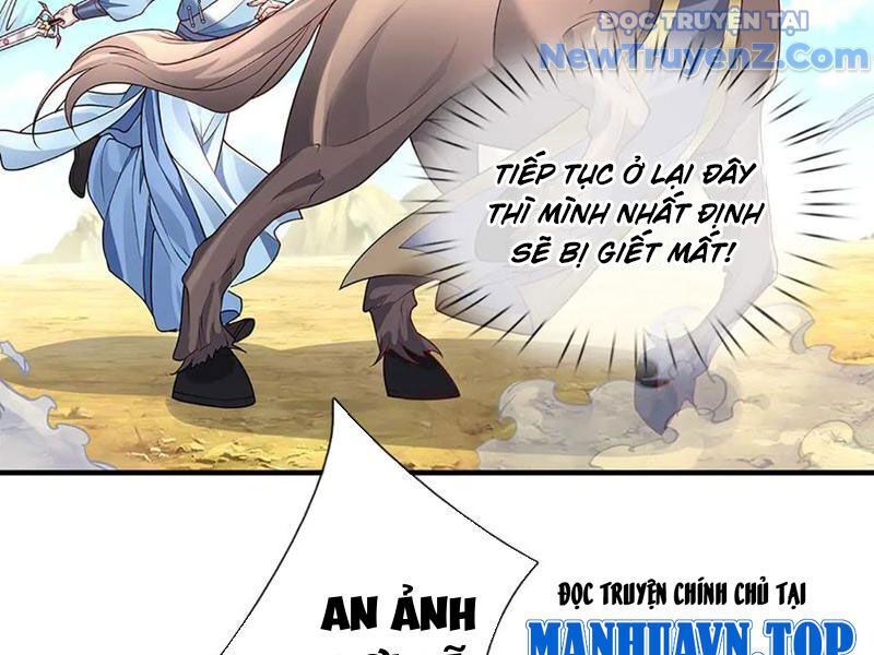 Tôi Có Thể Nuốt Chửng Vạn Vật: Chapter 87