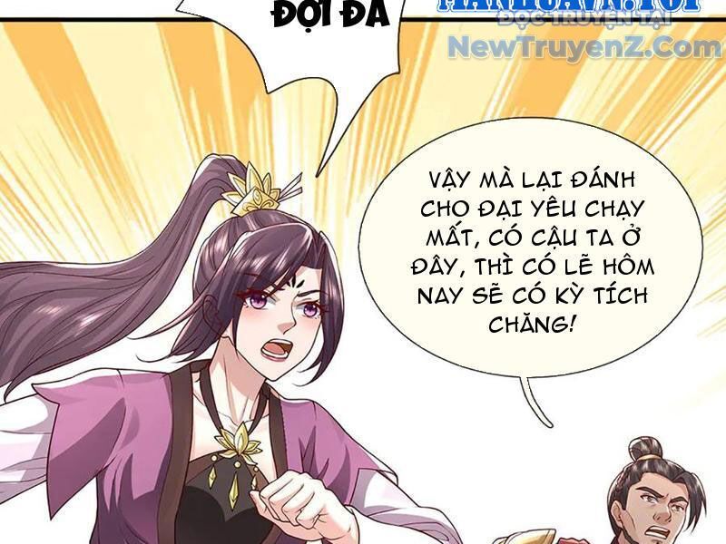 Tôi Có Thể Nuốt Chửng Vạn Vật: Chapter 87
