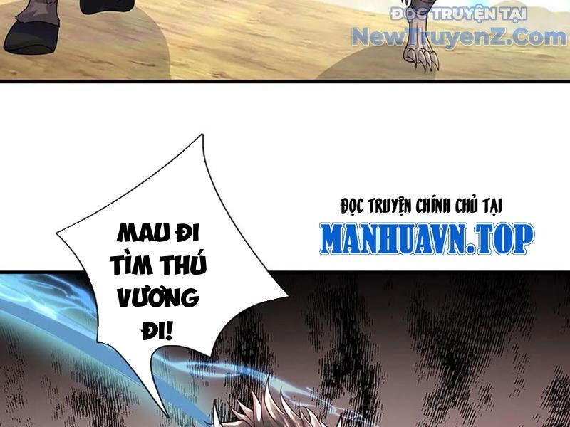 Tôi Có Thể Nuốt Chửng Vạn Vật: Chapter 87