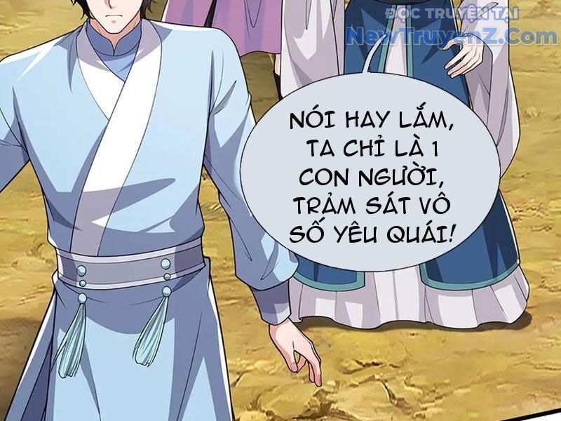 Tôi Có Thể Nuốt Chửng Vạn Vật: Chapter 87