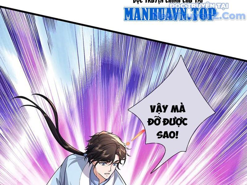 Tôi Có Thể Nuốt Chửng Vạn Vật: Chapter 87