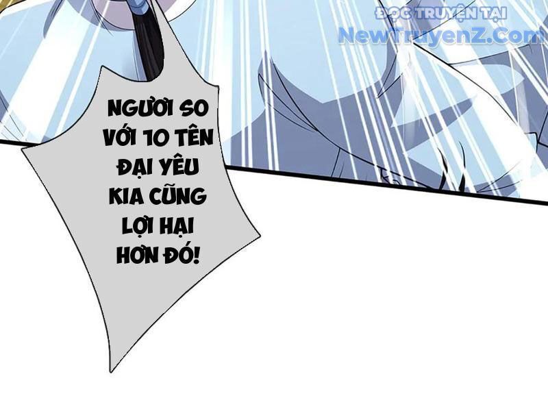 Tôi Có Thể Nuốt Chửng Vạn Vật: Chapter 87