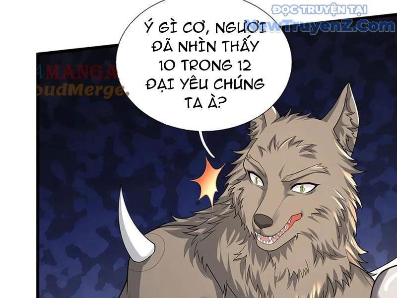 Tôi Có Thể Nuốt Chửng Vạn Vật: Chapter 87