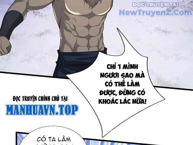 Tôi Có Thể Nuốt Chửng Vạn Vật: Chapter 87