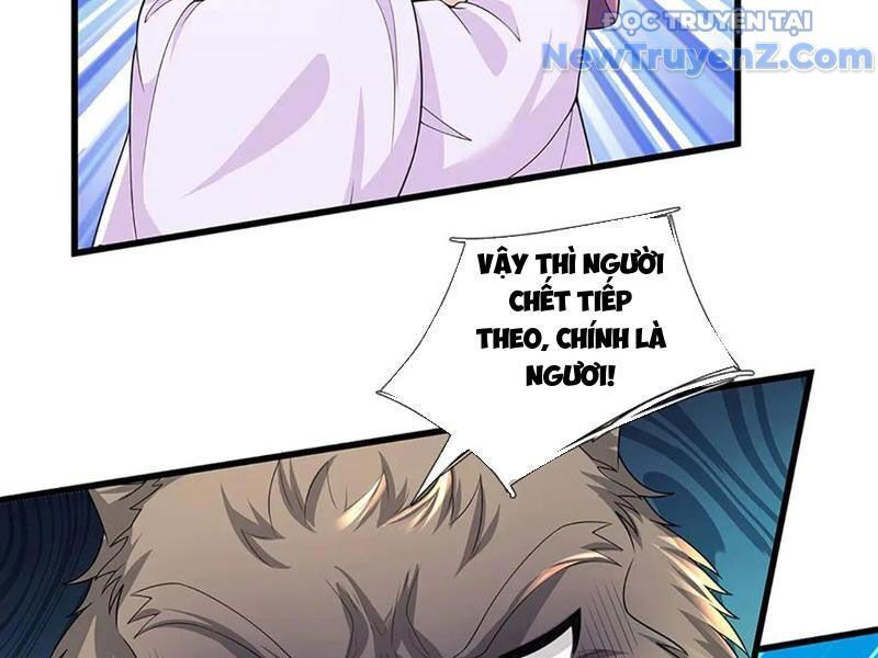 Tôi Có Thể Nuốt Chửng Vạn Vật: Chapter 87