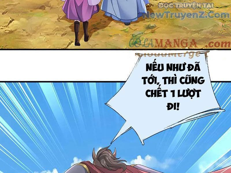Tôi Có Thể Nuốt Chửng Vạn Vật: Chapter 87