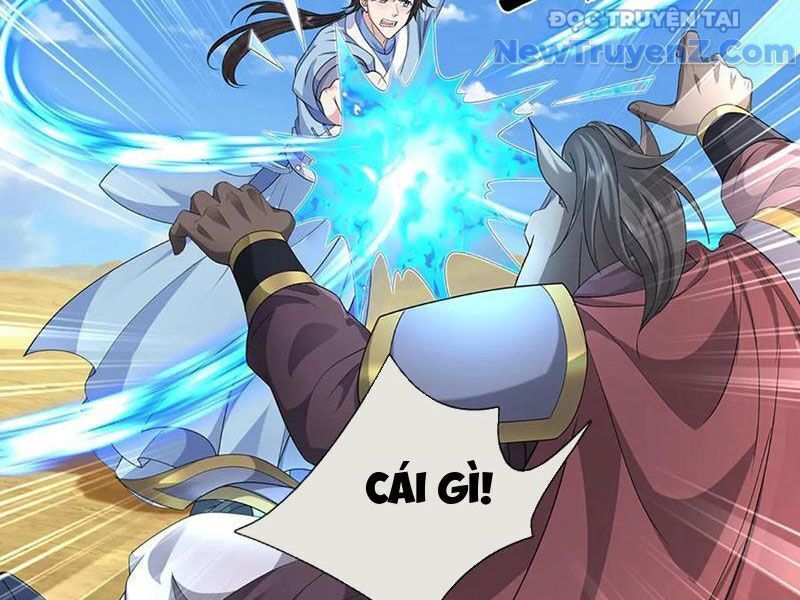 Tôi Có Thể Nuốt Chửng Vạn Vật: Chapter 87