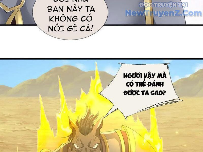 Tôi Có Thể Nuốt Chửng Vạn Vật: Chapter 87