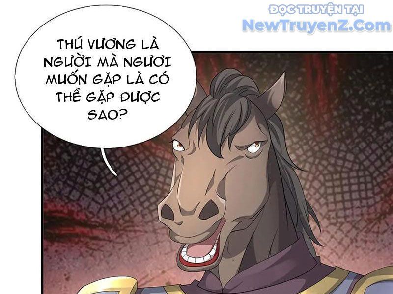 Tôi Có Thể Nuốt Chửng Vạn Vật: Chapter 87