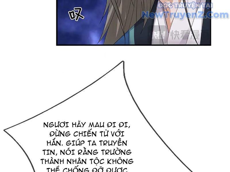 Tôi Có Thể Nuốt Chửng Vạn Vật: Chapter 87