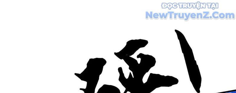 Tôi Có Thể Nuốt Chửng Vạn Vật: Chapter 87