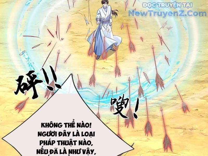 Tôi Có Thể Nuốt Chửng Vạn Vật: Chapter 87