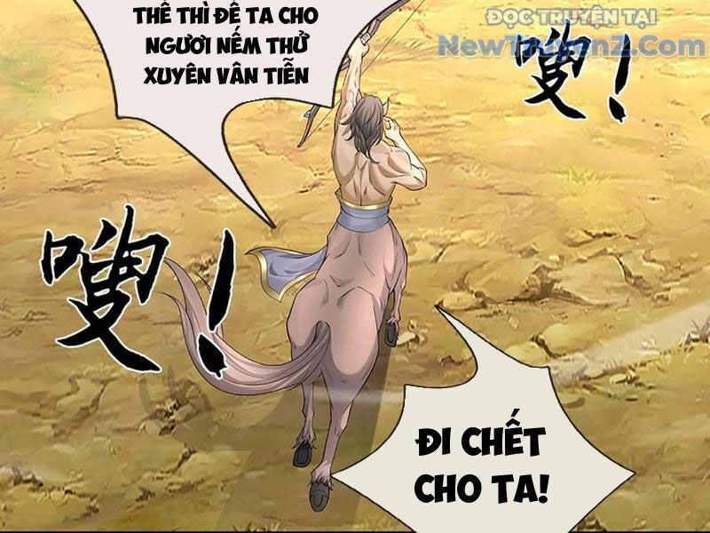 Tôi Có Thể Nuốt Chửng Vạn Vật: Chapter 87