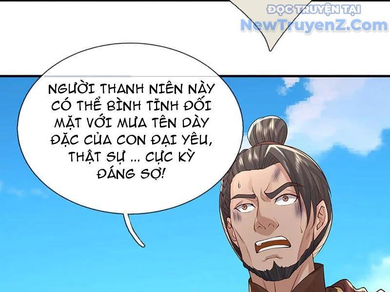 Tôi Có Thể Nuốt Chửng Vạn Vật: Chapter 87