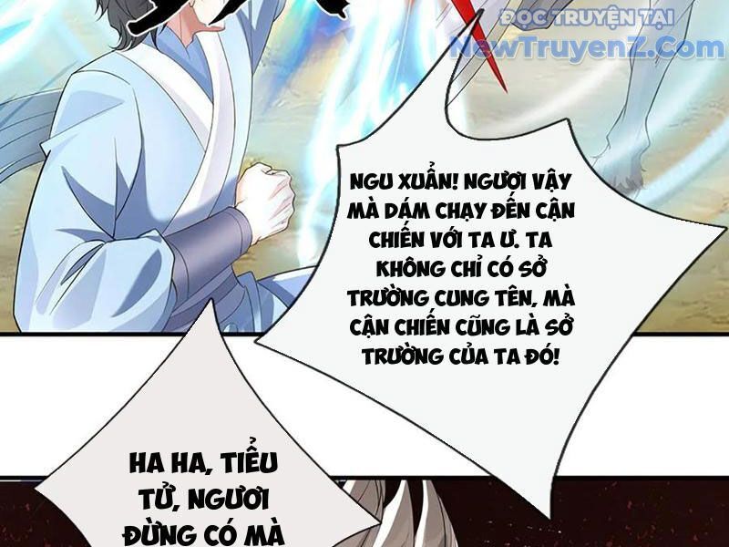 Tôi Có Thể Nuốt Chửng Vạn Vật: Chapter 87