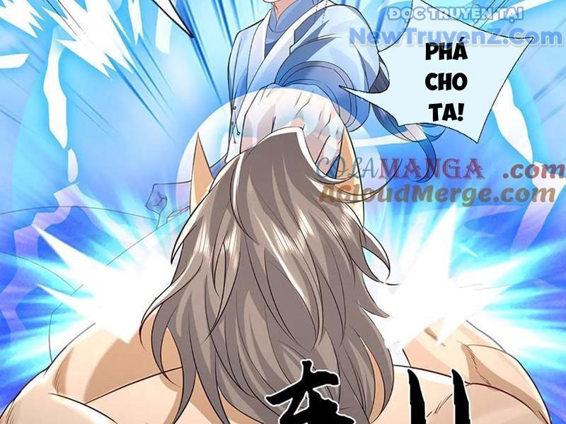 Tôi Có Thể Nuốt Chửng Vạn Vật: Chapter 87