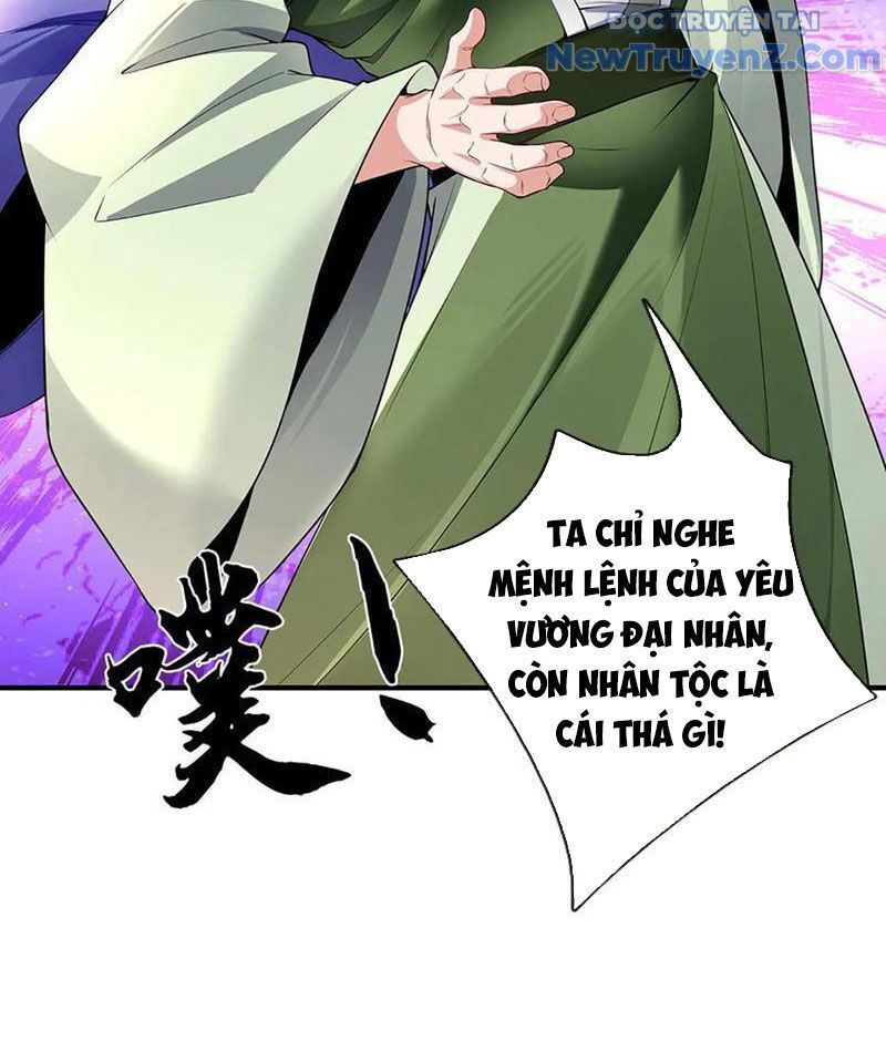 Tôi Có Thể Nuốt Chửng Vạn Vật: Chapter 88