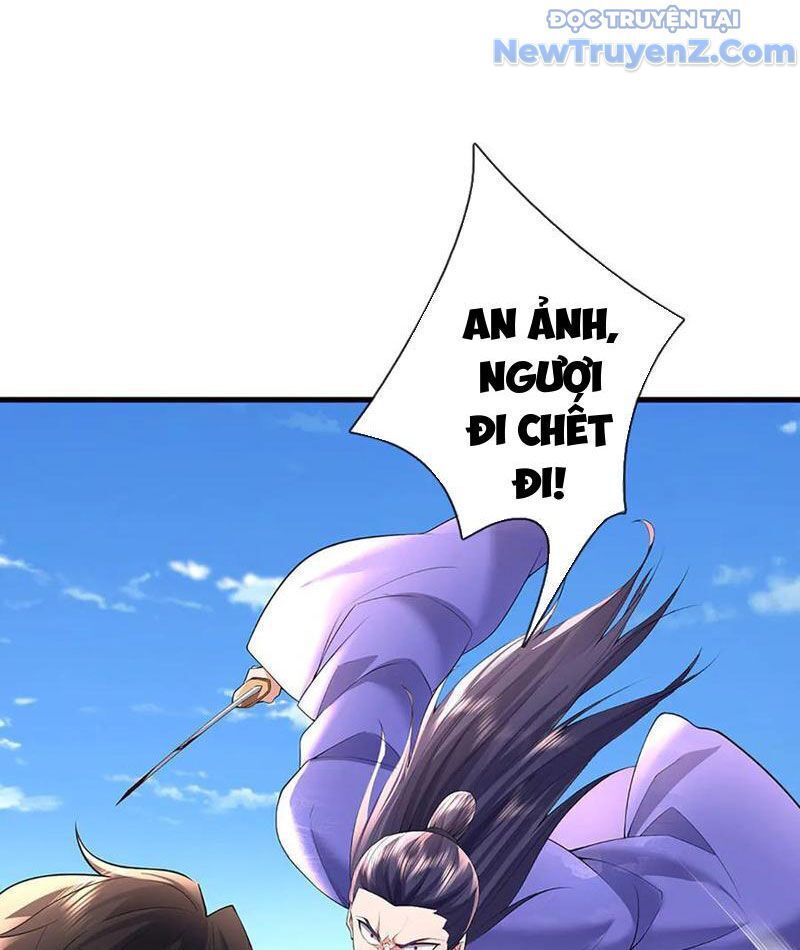 Tôi Có Thể Nuốt Chửng Vạn Vật: Chapter 88