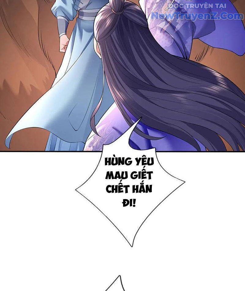 Tôi Có Thể Nuốt Chửng Vạn Vật: Chapter 88