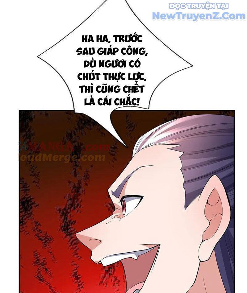Tôi Có Thể Nuốt Chửng Vạn Vật: Chapter 88