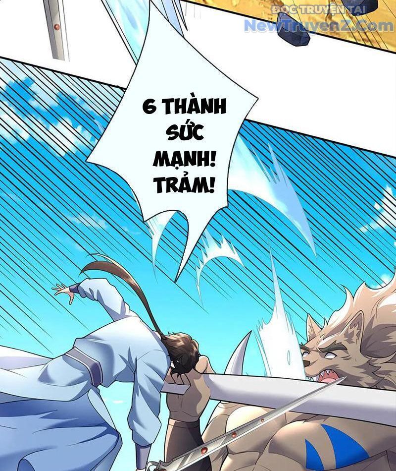 Tôi Có Thể Nuốt Chửng Vạn Vật: Chapter 88