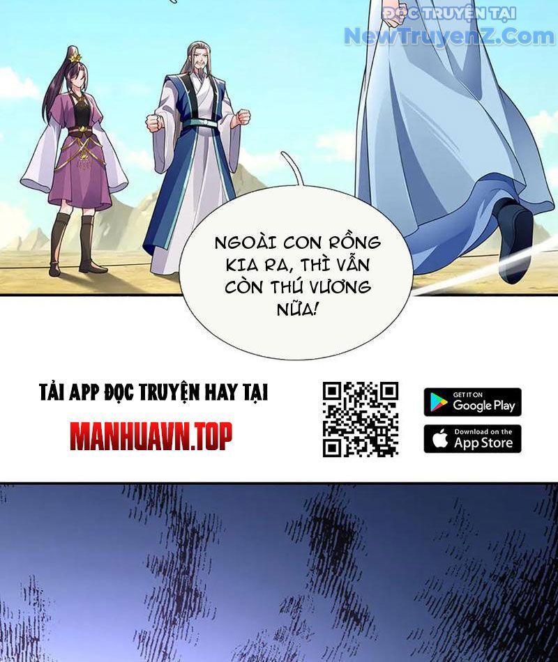 Tôi Có Thể Nuốt Chửng Vạn Vật: Chapter 88