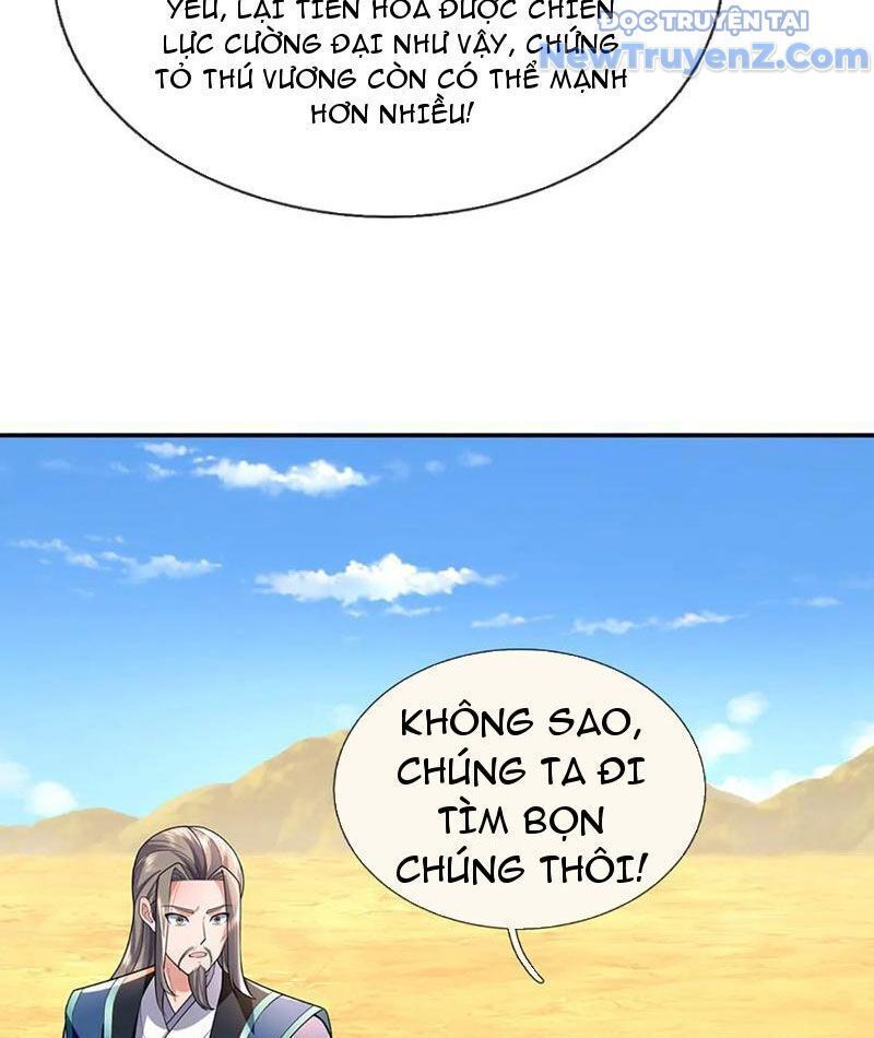 Tôi Có Thể Nuốt Chửng Vạn Vật: Chapter 88