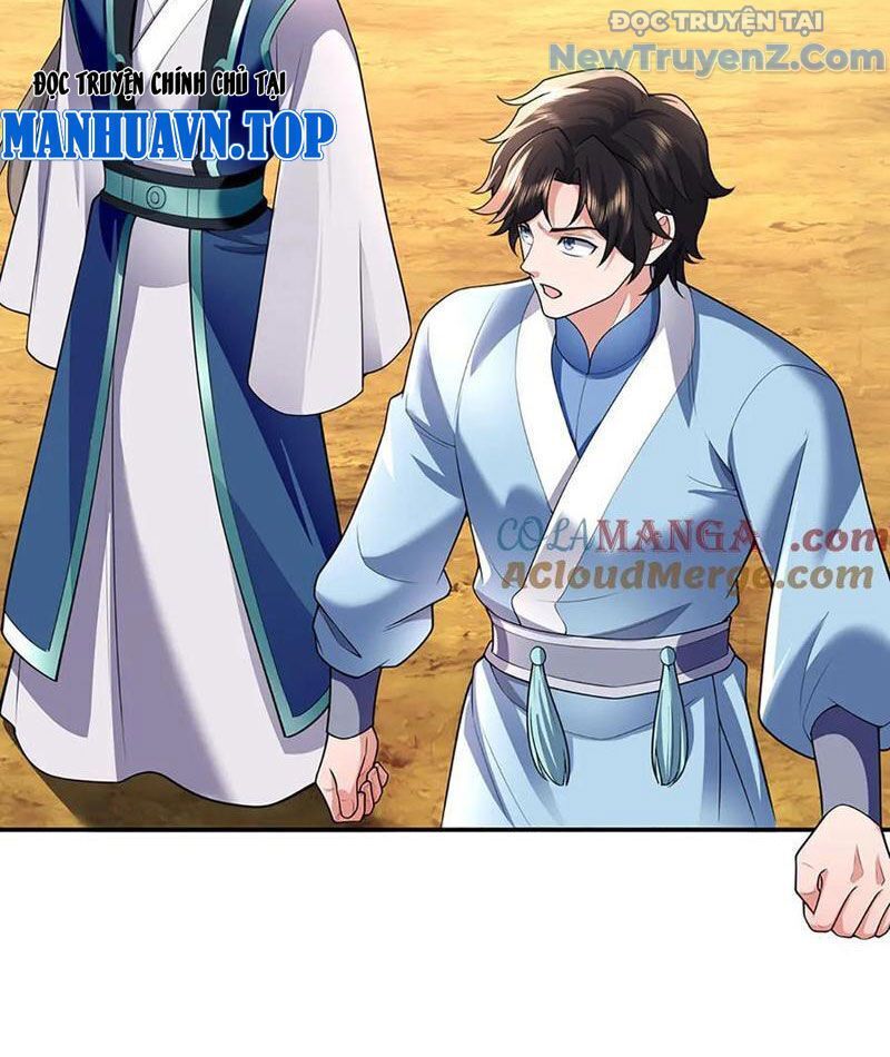 Tôi Có Thể Nuốt Chửng Vạn Vật: Chapter 88