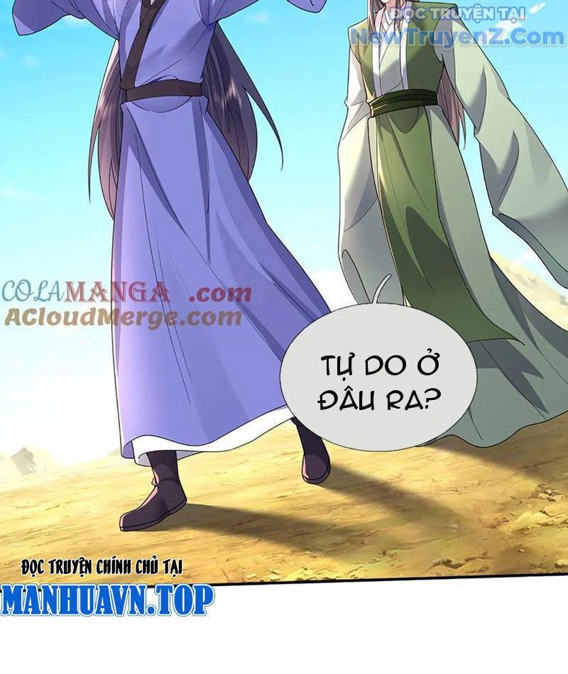Tôi Có Thể Nuốt Chửng Vạn Vật: Chapter 88