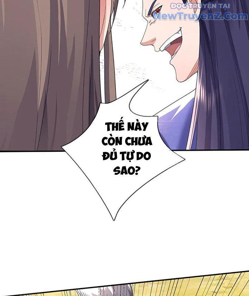 Tôi Có Thể Nuốt Chửng Vạn Vật: Chapter 88